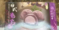 Taro Mochi
