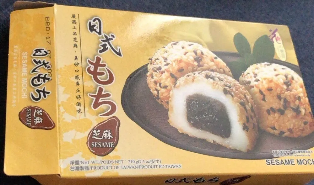 Sesame moshi
