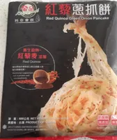 Red quinoa green onion pancake
