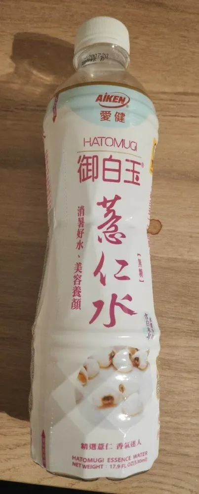 Eau Hatomugi