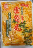 Bamboo Shoots
