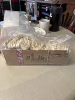 Knife Part Noodles