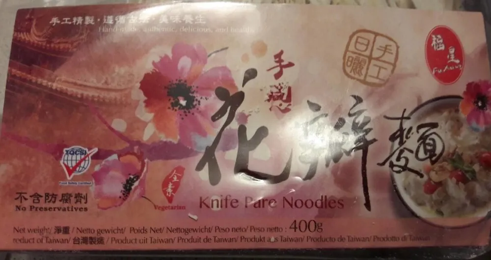 Knife Pare Noodles