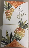 Pineapple Cake