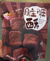 Galleta cereal sabor chocolate