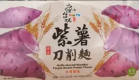 Noodles Sweet Potato