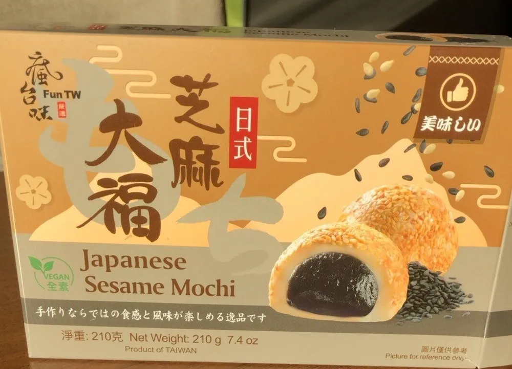 Mochi au sesame