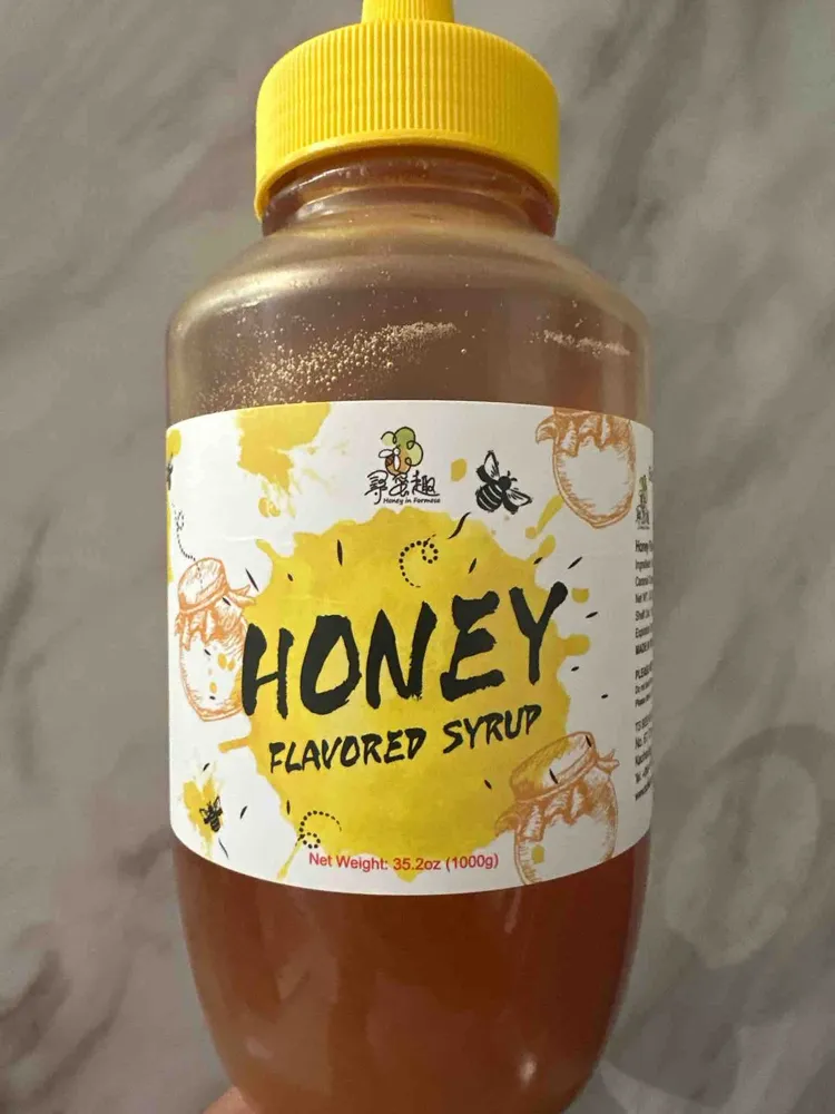 Honey Flavored Syrup