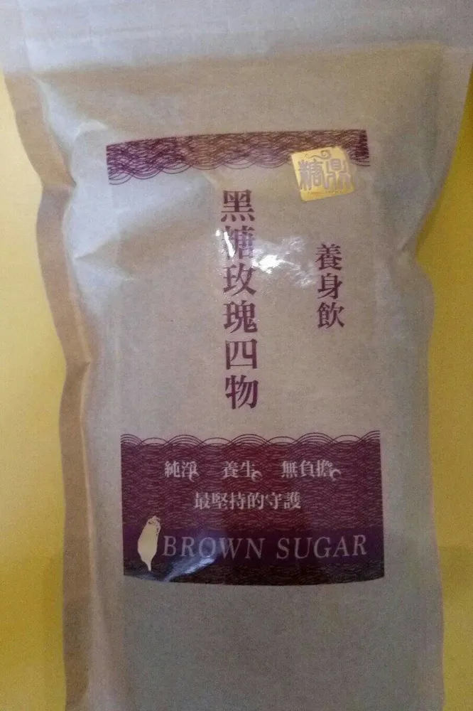 Brown sugar rose four herbs