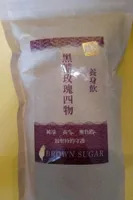 Brown sugar rose four herbs