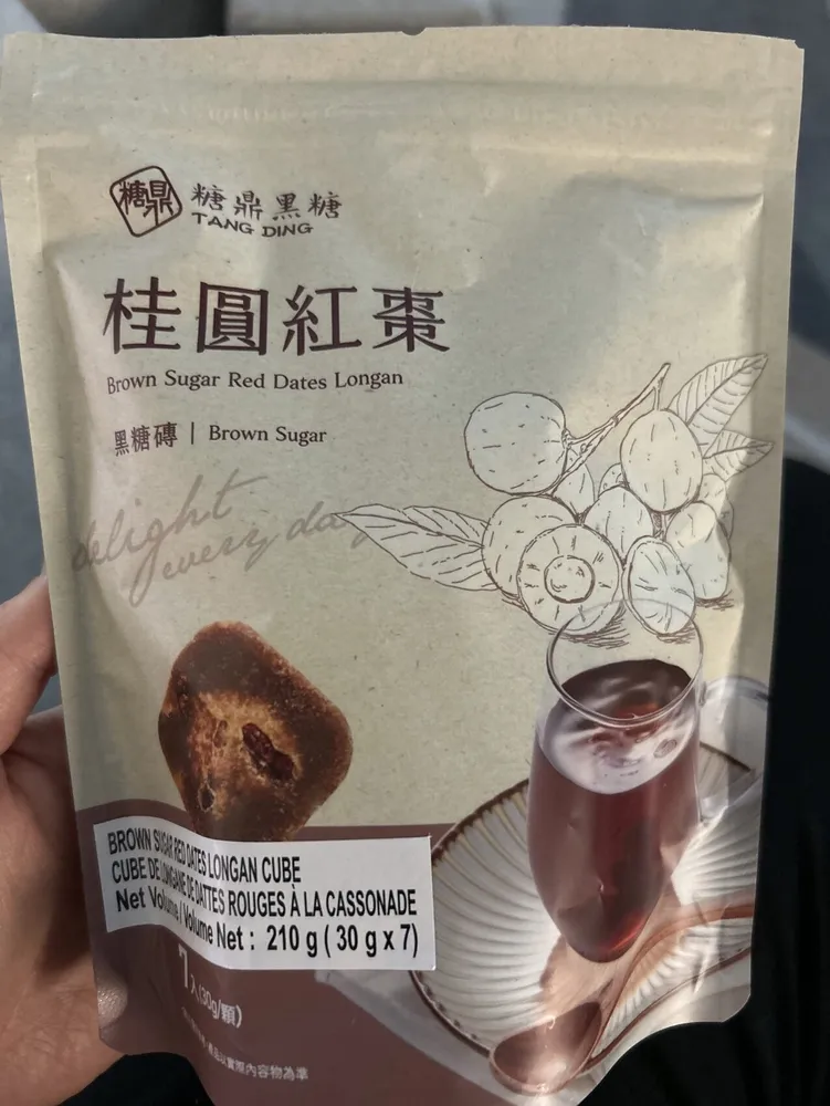 Brown Sugar Red Dates Longan