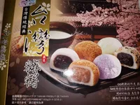 Assortiment de Mochi
