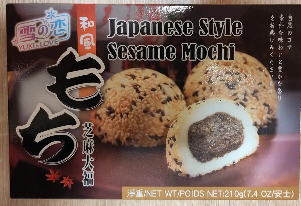 Sesame Rice Cake