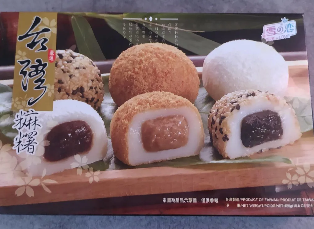 Mochis