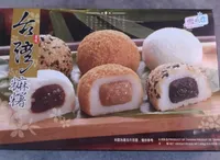 Mochis