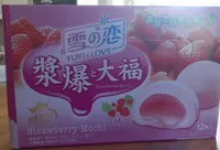 Mochi Fraise