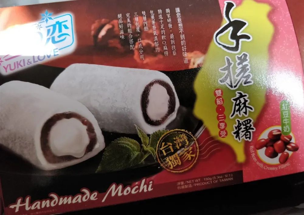 Red Bean Mochi Roll