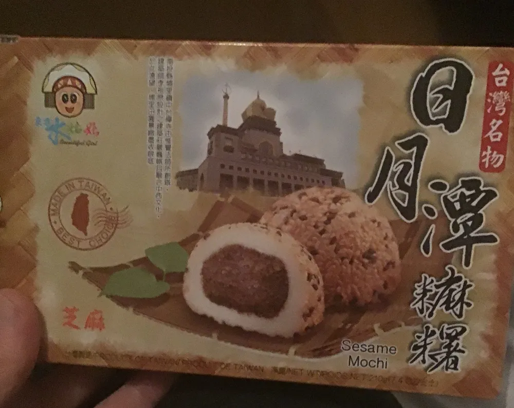 Sesame mochi