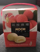 Mochi Litchi