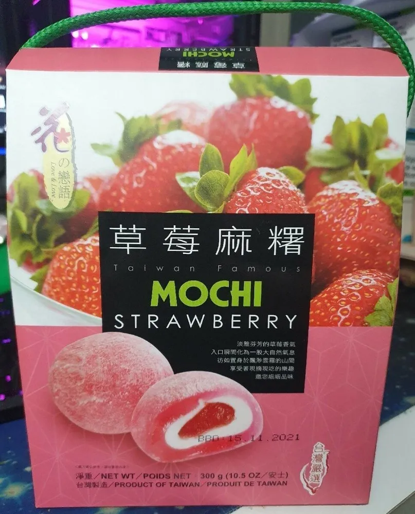 Mochi fraise
