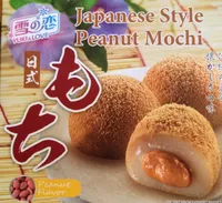 Japanese Style Peanut Mochi