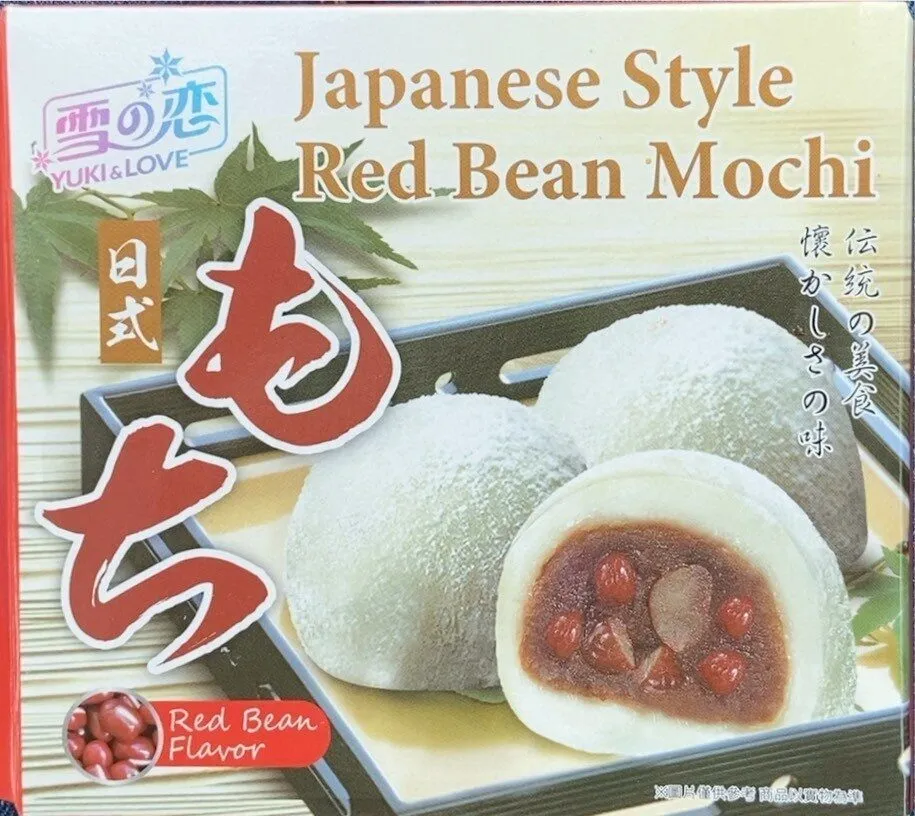 Red Bean Mochi
