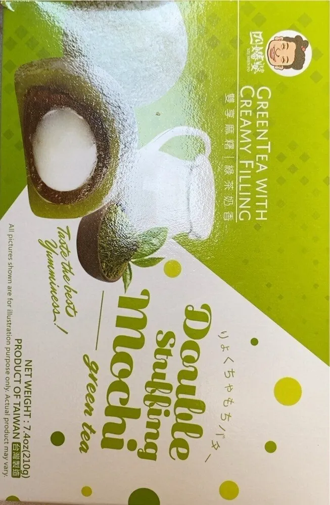 Double stuffing mochi