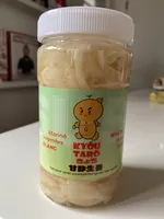 Mariné gingembre blanc