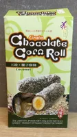 Chocolate Corn Roll