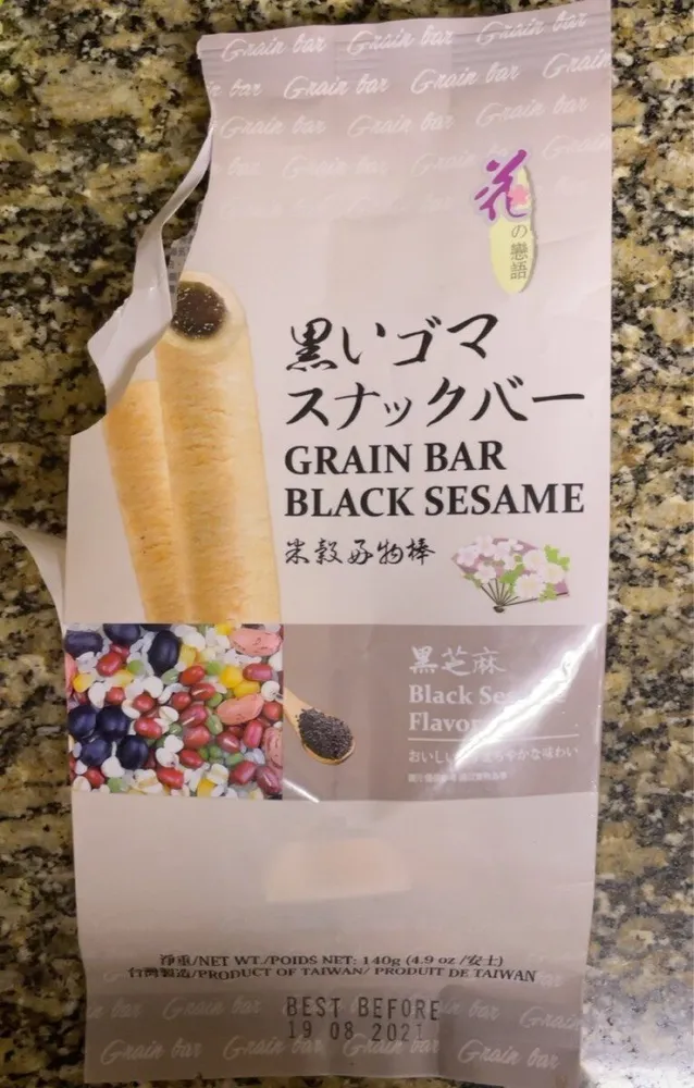 Grain Bar - Black Sesame Flavor