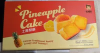 Pineapple Cake