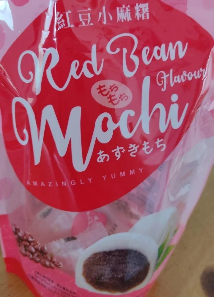 Mochi red bean