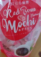 Mochi red bean
