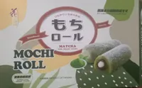 Mochi Roll – Matcha with creamy filling
