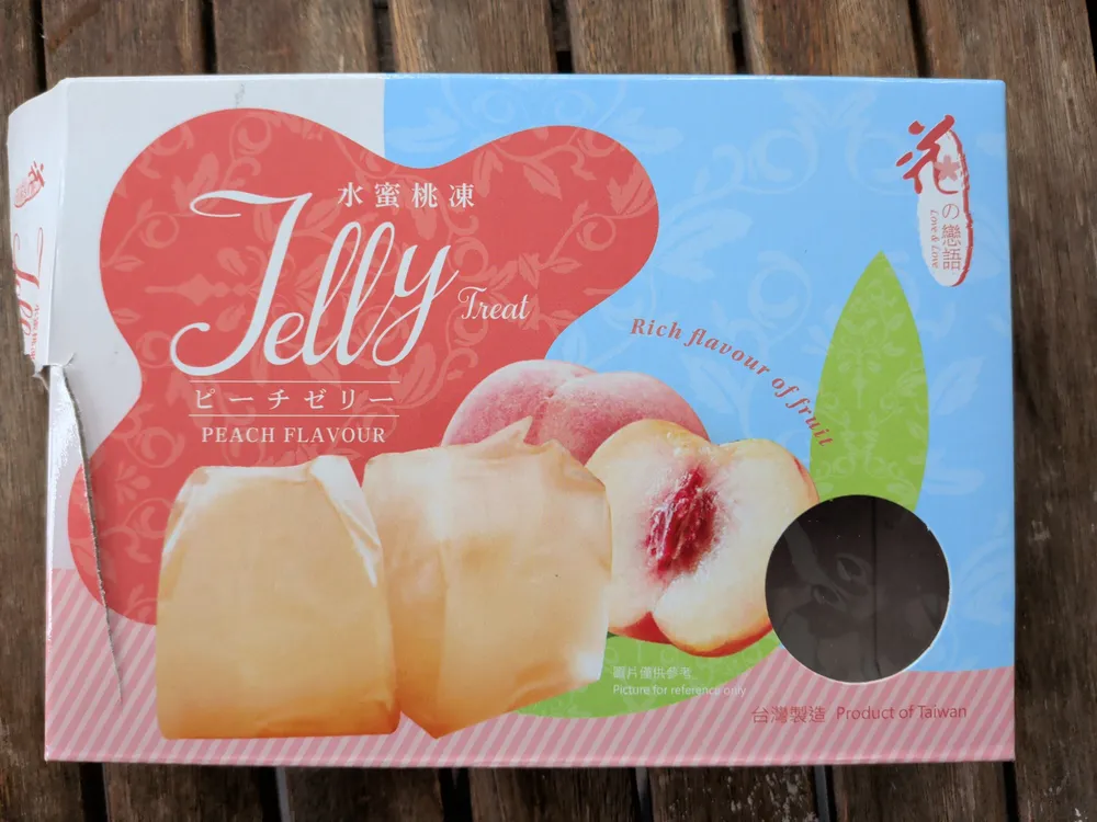 Jelly Treat Peach Flavour
