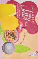 Jelly Treat