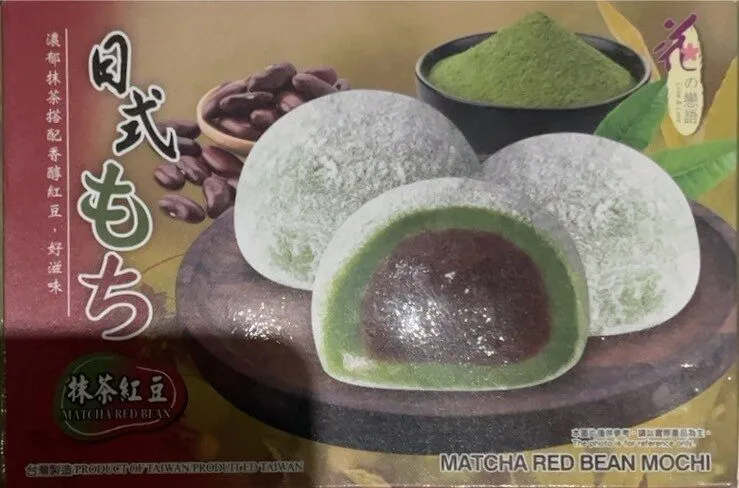 MATCHA RED BEAN MOCHI