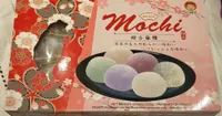 Mixed mochi