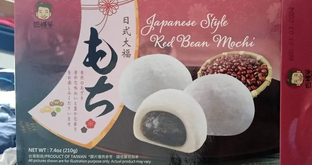 Japonese style Red bean mochi