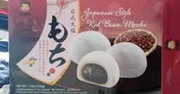 Japonese style Red bean mochi