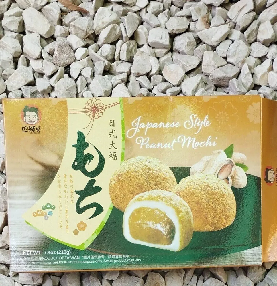 Mochi peanut