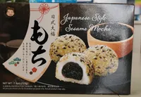 Japanese style sesame mochi