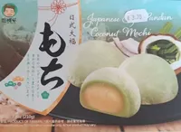 Japanese style Pandan Coconut mochi