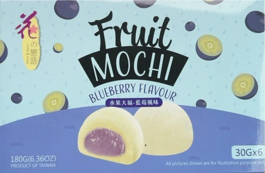 Fruit Mochi Blueberry Flavour