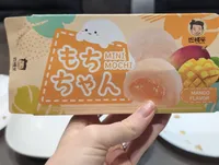 Mini Mochi Mango Flavor