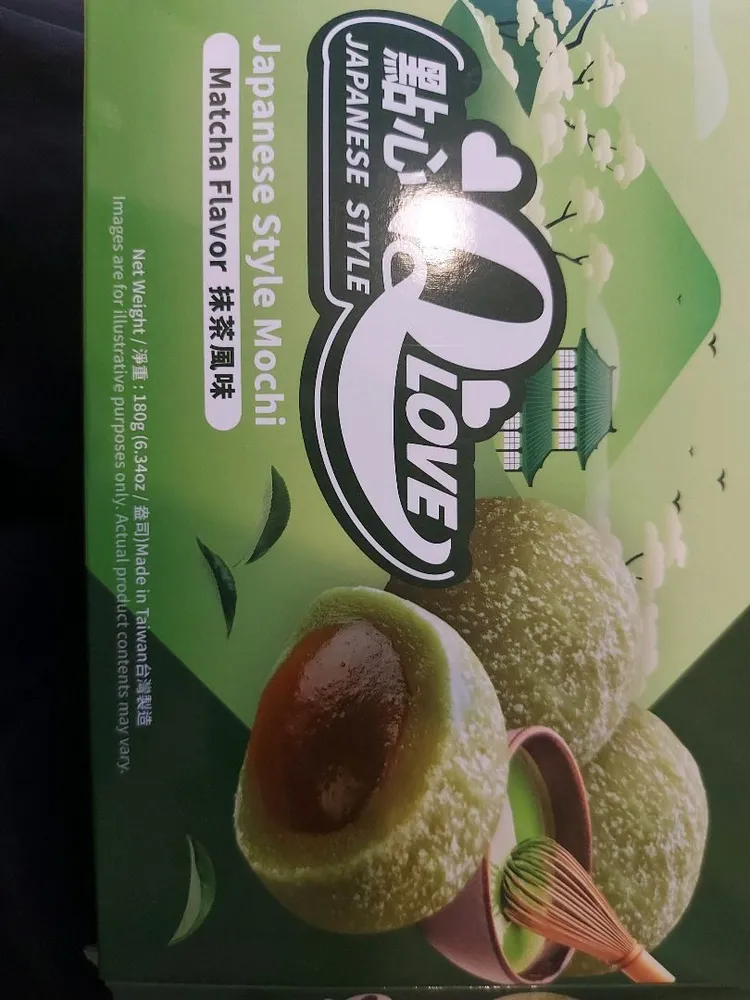 Qchew Mochi matcha