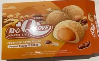 Mochi Peanut Flavor