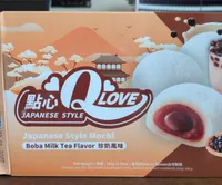 Japanese Style Mochi Boba Milk Tea Flavor