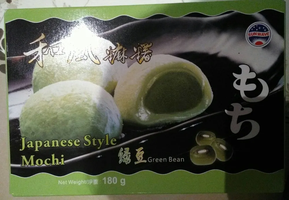 Mochi green bean