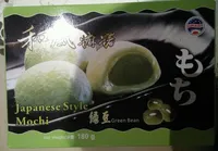 Mochi green bean
